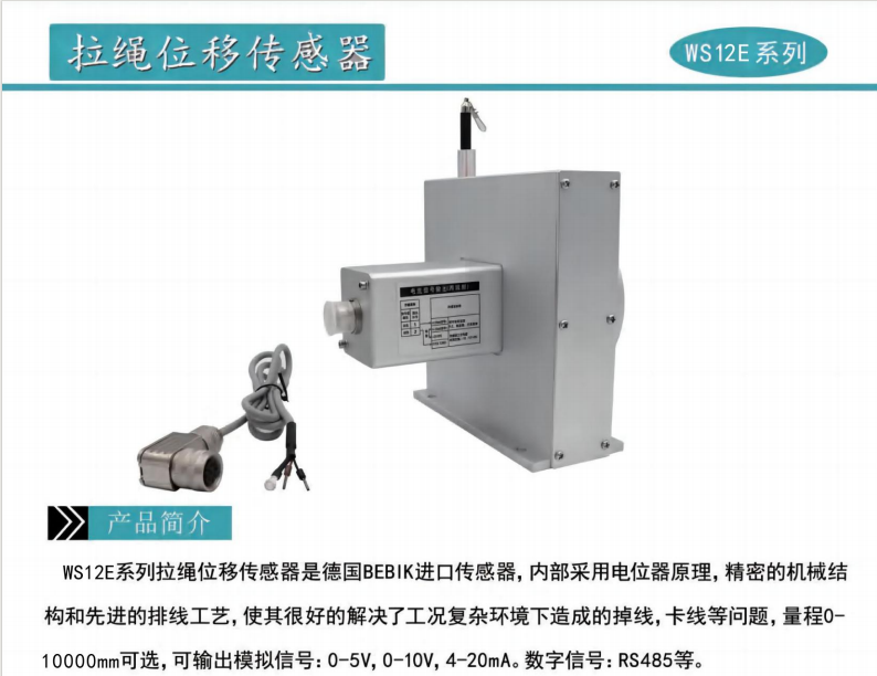 9ccd2d72fff712a5bbd821cce2e773f.png 9ccd2d72fff712a5bbd821cce2e773f.png